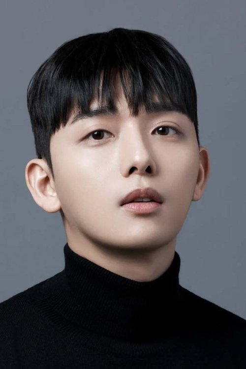 Yoo Jin-seok