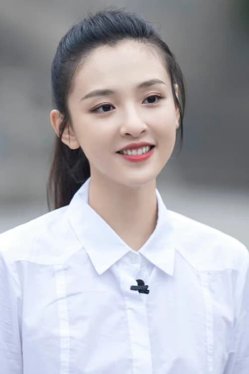 Janice Wu Qian