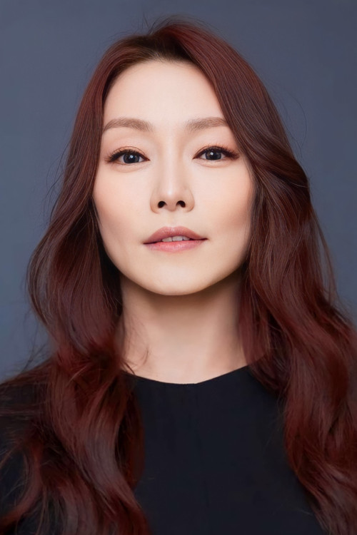 Cha Ji-yeon | Kissneo