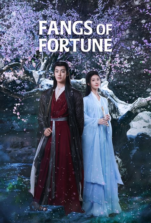 Fangs of Fortune (2024)