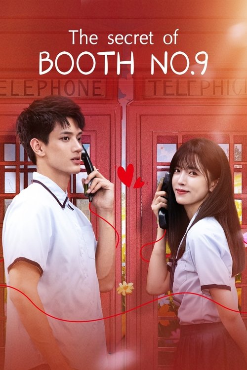 The Secret of Booth No.9 (2025)