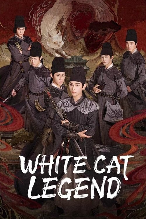 White Cat Legend (2024)