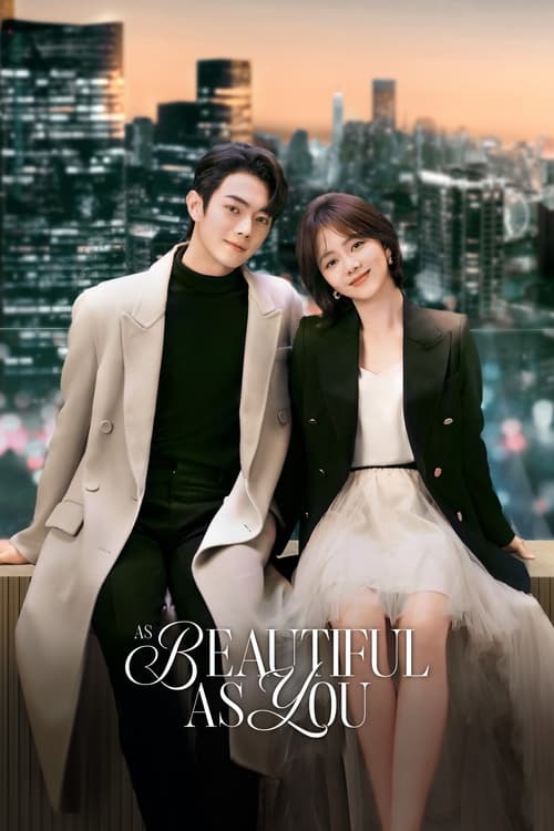 As Beautiful As You  (2024)