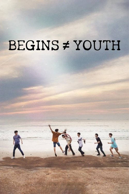 Begins Youth (2024)
