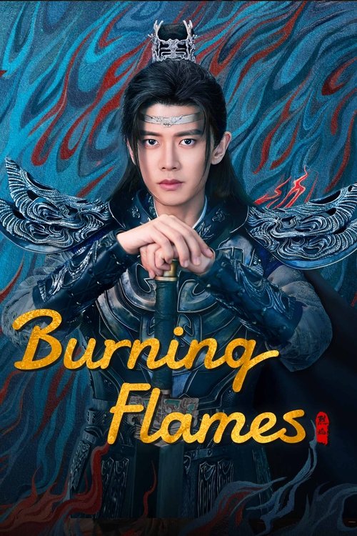 Burning Flames  (2024)