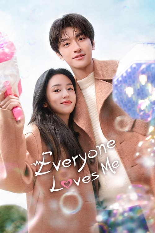 Everyone Loves Me  (2024)