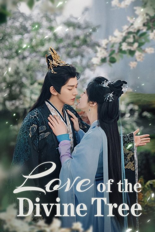 Love of the Divine Tree (2025)