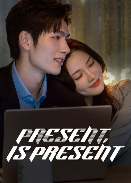 Present, is Present (2024)
