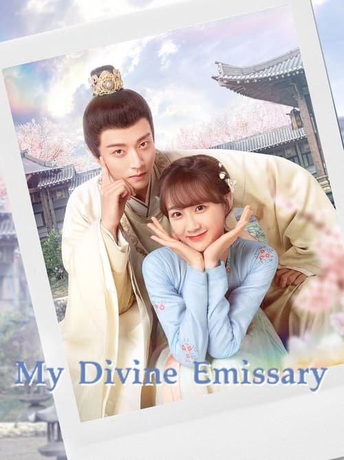 My Divine Emissary (2024)