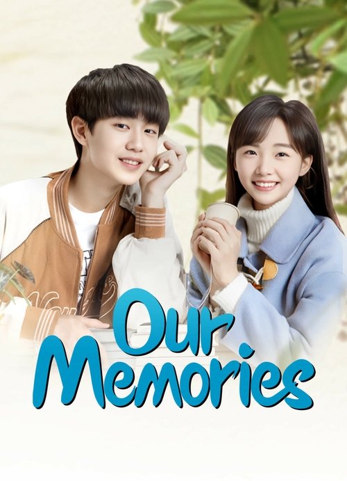 Our Memories  (2024)