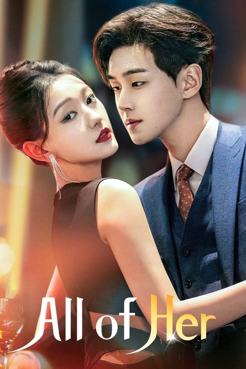 All of Her  (2024)