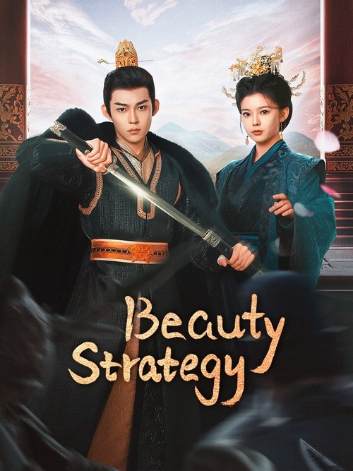 Beauty Strategy (2024)