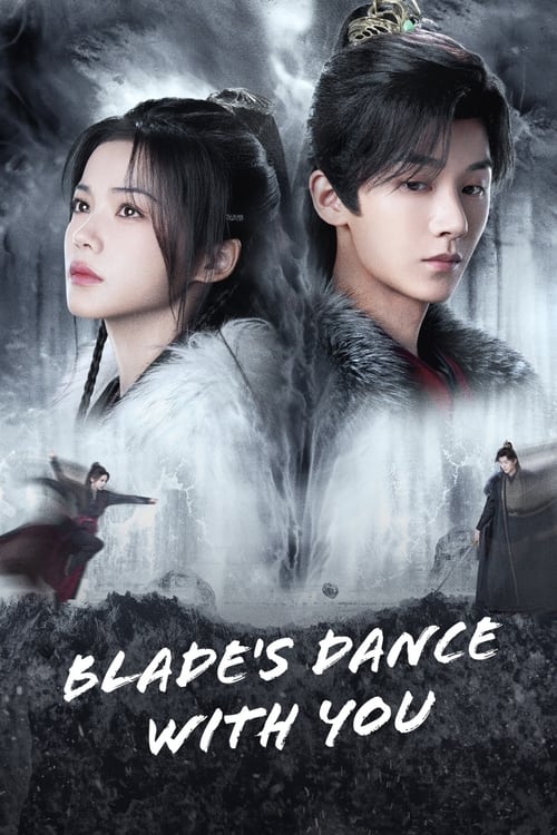 Blade's Dance with You (2024)