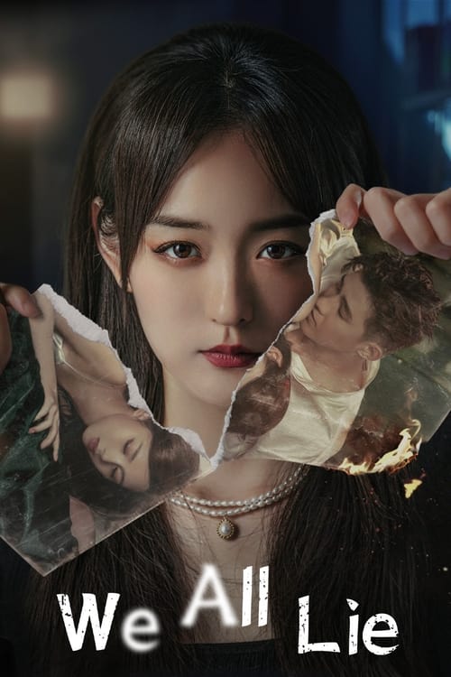 We All Lie  (2024)