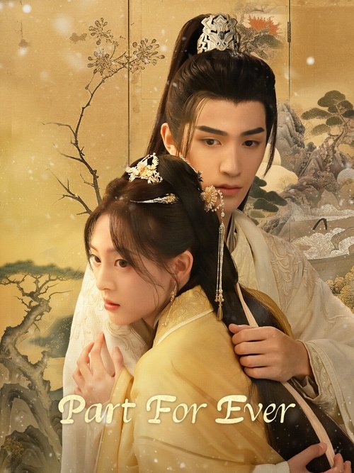 Part for Ever (2024)