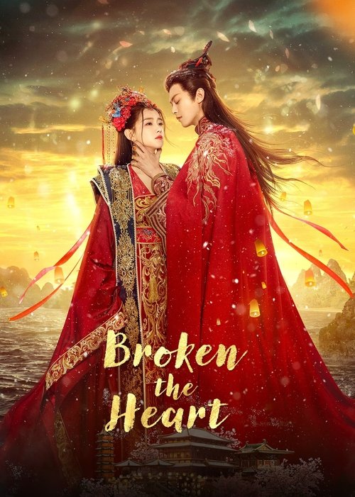 Broken the Heart (2024)