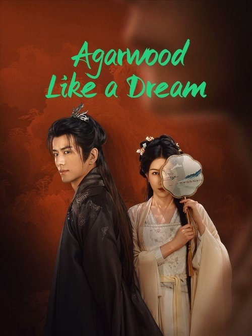 Agarwood Like a Dream ‎ (2024)