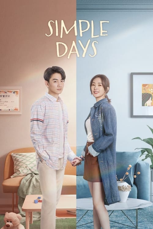 Simple Days  (2024)