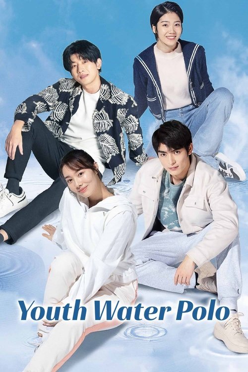 Youth Water Polo (2024)