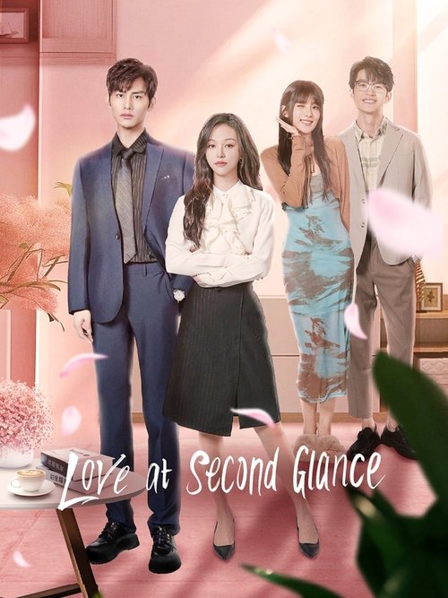 Love at Second Glance  (2024)