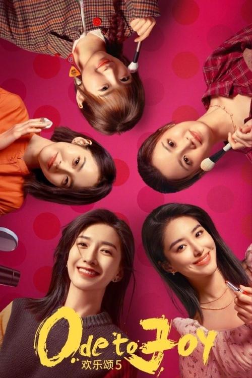 Ode to Joy  Season 5 (2024)
