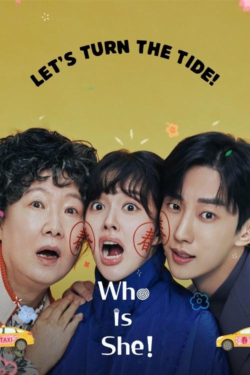 Who Is She (2024)