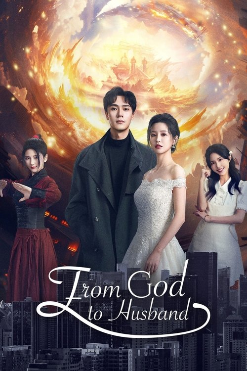 From God to Husband  (2024)