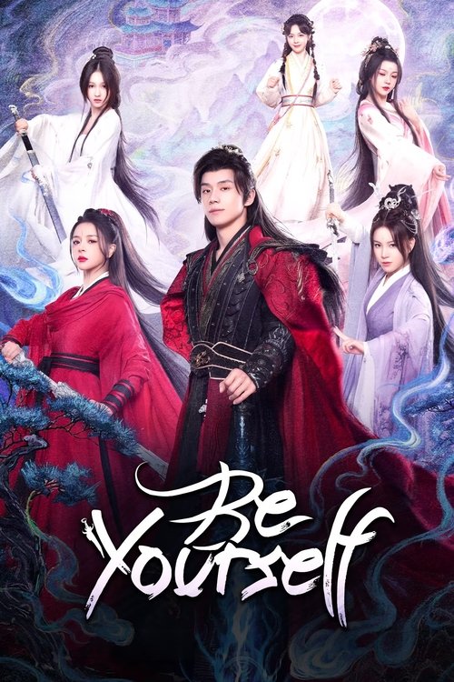 Be Yourself (2025)