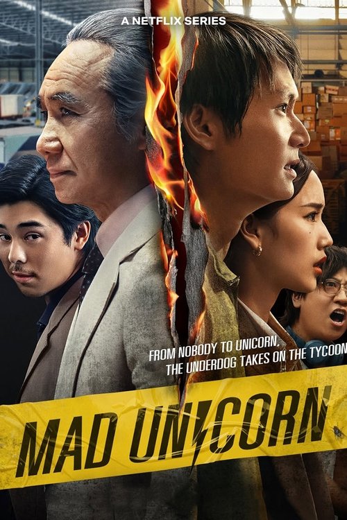 Mad Unicorn (2025)