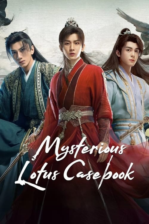 Mysterious Lotus Casebook (2023)