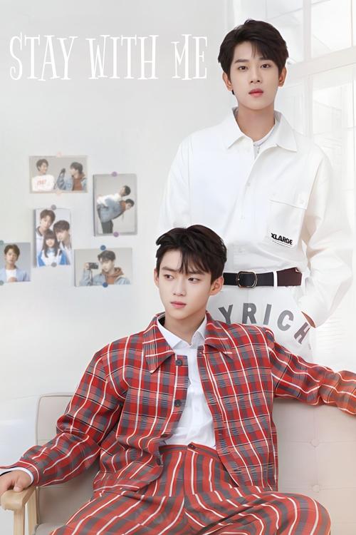 Stay With Me (2023)