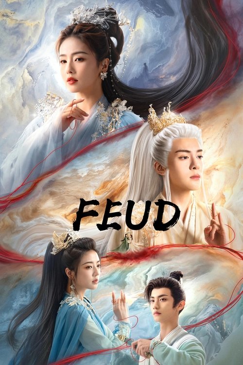 FEUD (2025)