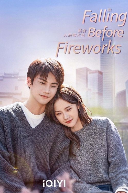 Falling Before Fireworks  (2023)