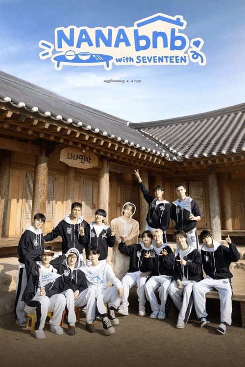 NANA bnb with SEVENTEEN (2025)
