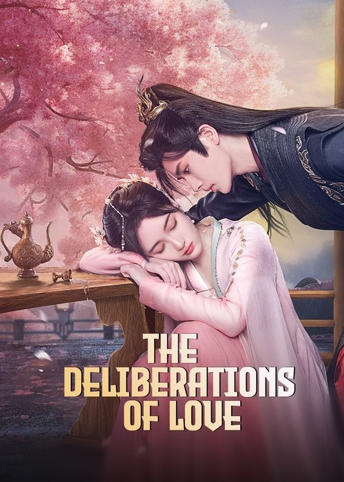 The Deliberations of Love (2023)