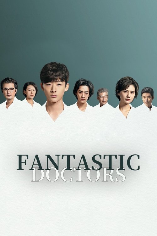 Fantastic Doctors (2023)