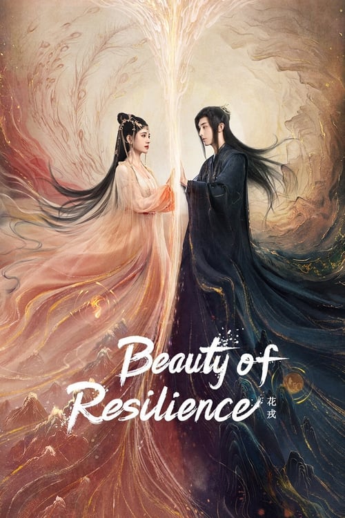 Beauty of Resilience  (2023)