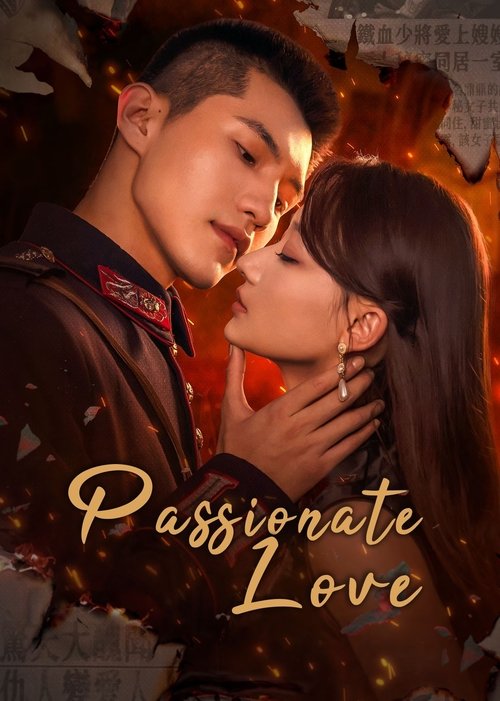 Passionate Love  (2023)