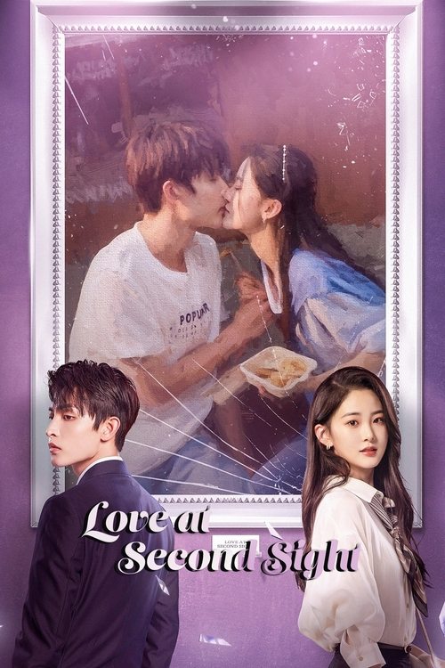 Love at Second Sight (2023)