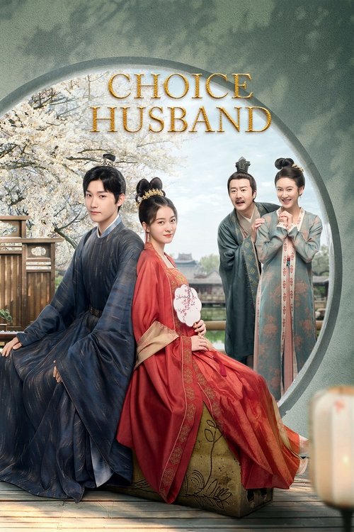 Choice Husband  (2023)