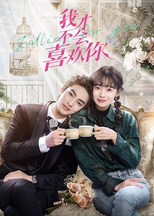 Falling for You  (2023)