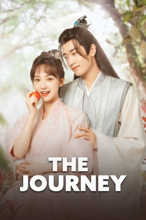 The Journey (2023)