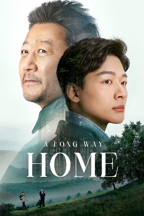 A Long Way Home  (2023)