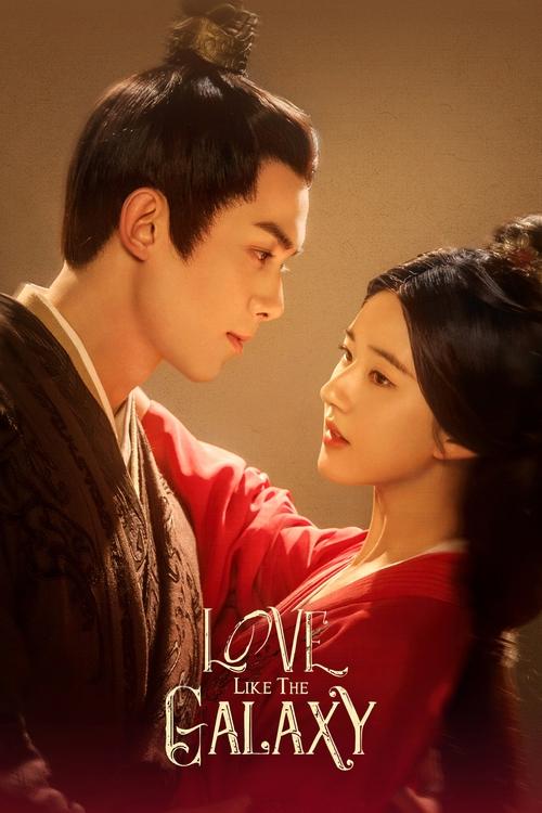 Love Like the Galaxy (2022)
