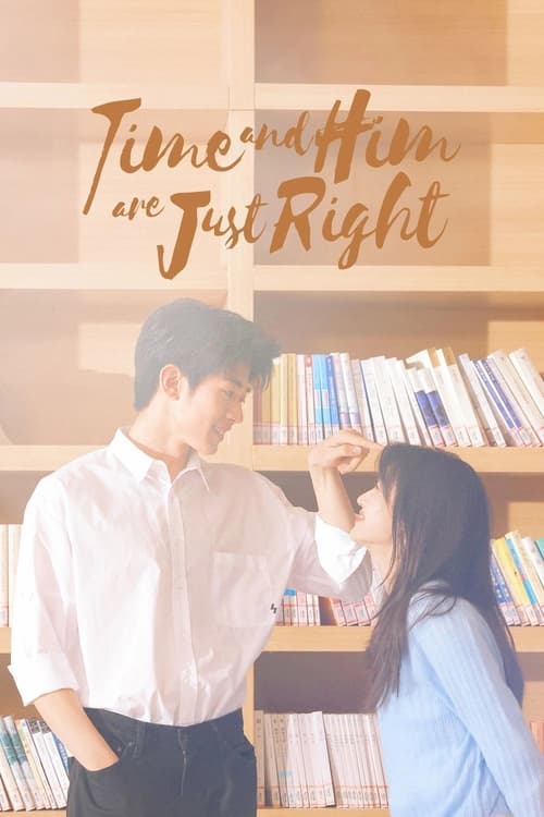 Time and Him are Just Right  (2022)