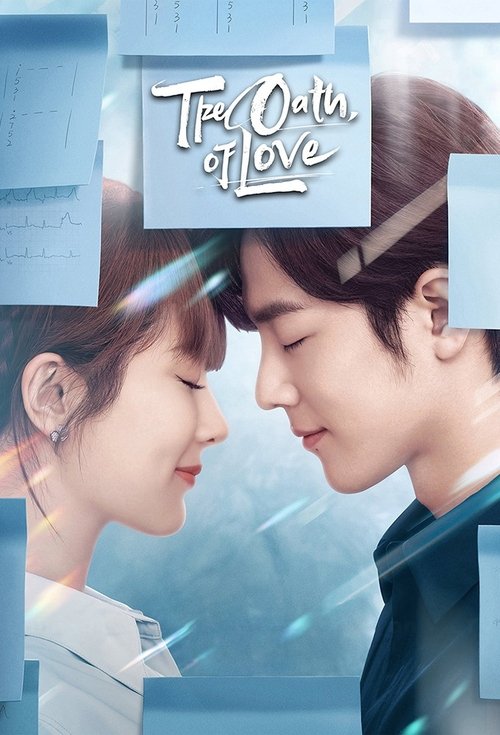 The Oath of Love  (2022)