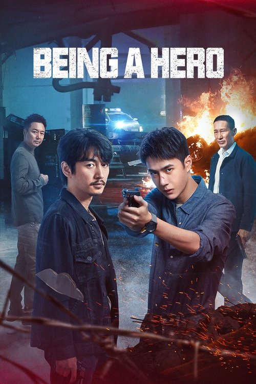 Being a Hero  (2022)