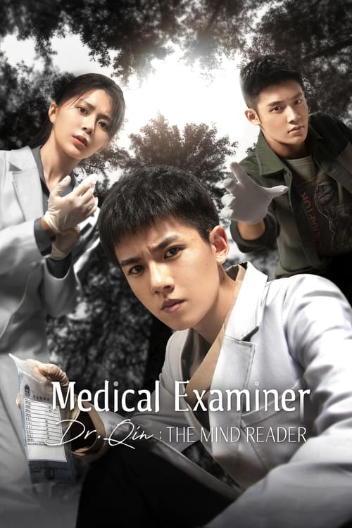 Medical Examiner Dr. Qin - The Mind Reader (2022)