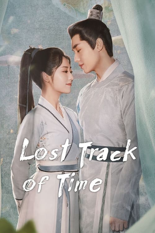 Lost Track of Time  (2022)