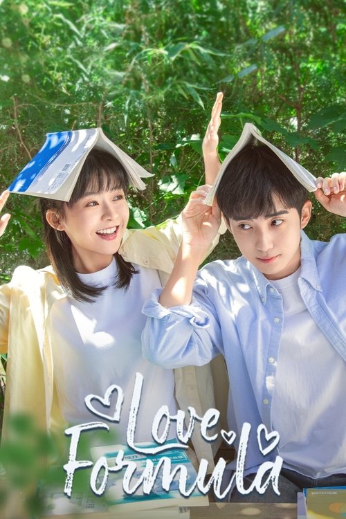 Love Formula (2025)